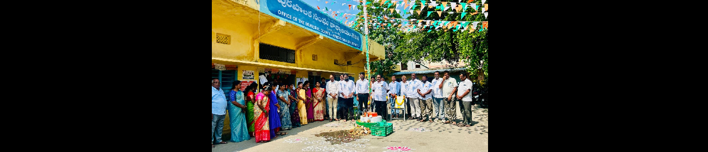 prajapalana dinotsavam
